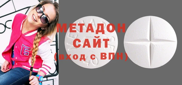 ECSTASY Богданович